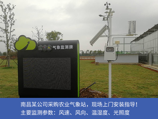 九游会ag网址大全